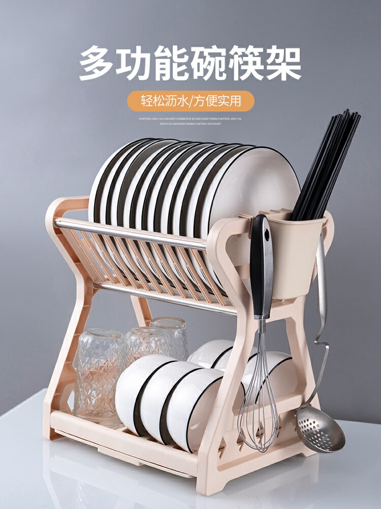 碗碟收納架瀝水碗架晾放碗筷箱碗盤收納盒碗柜用品家用廚房置物架