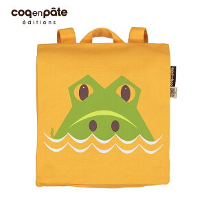 【無毒環保布包】【COQENPATE】法國有機棉無毒環保布包 - 小童寶包幫- 鱷魚