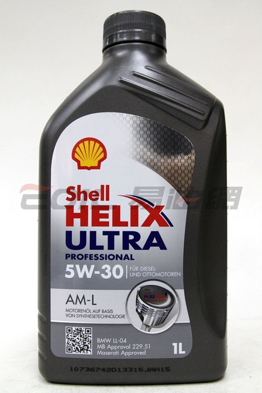 SHELL 5W30 Helix Ultra Profession AM-L 合成機油