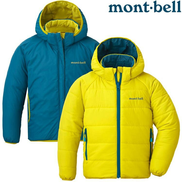 Mont-Bell Thermawrap Parka Kid's 兒童款 雙面穿化纖保暖外套 1101651 YL 黃
