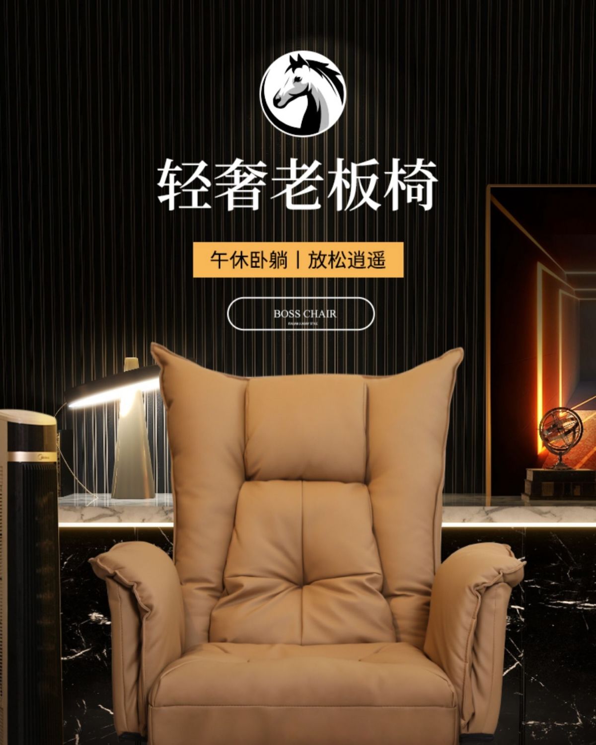 【可開發票】老板椅家用電腦沙發椅舒適久坐靠背辦公室座椅午休可躺書房書桌椅 6