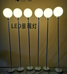 LED戶外蘆葦燈帶法蘭盤亞克力氣泡棒磨砂棒蘆葦球防水