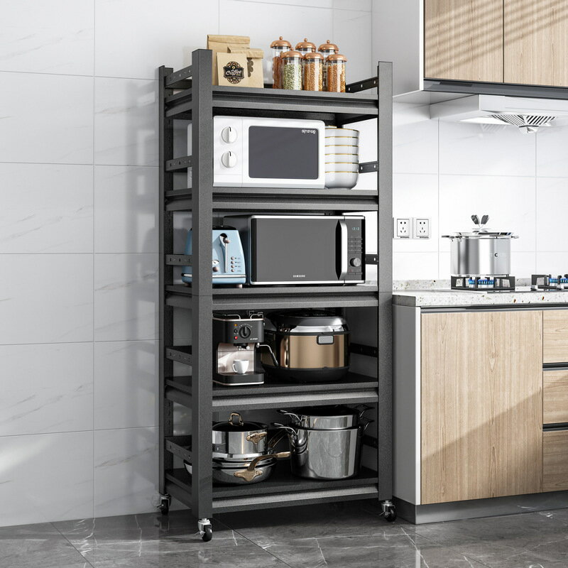 可移動廚房收納置物架落地多層多功能家用貨架烤箱微波爐儲物架子