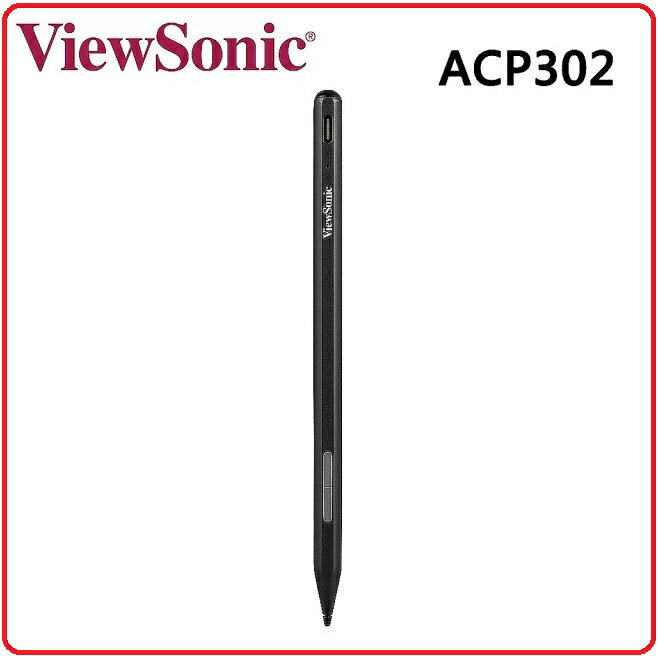 ViewSonic 優派 ACP302-B1WW ViewStylus MPP2.0 磁吸觸控筆