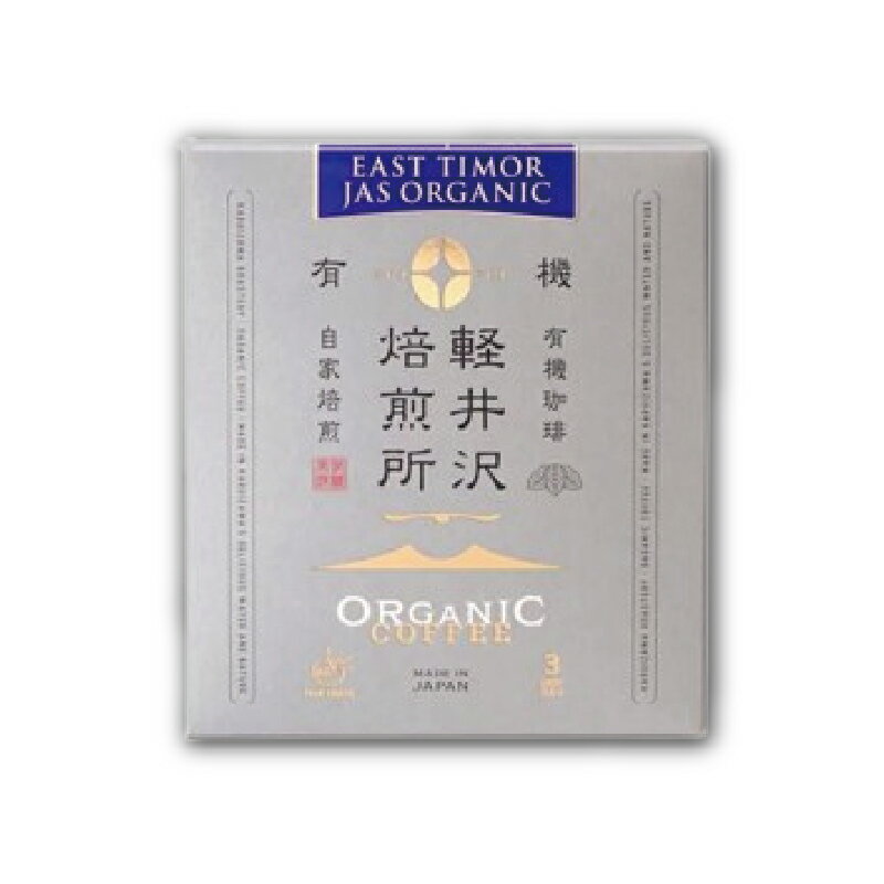 UnCafeSucre輕井澤烘焙工坊【有機咖啡東帝汶滴濾袋】