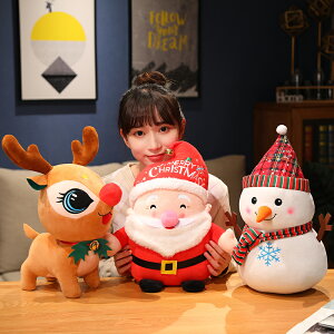 圣誕節禮物雪人玩偶小鹿毛絨玩具圣誕老人公仔 新年禮物娃娃批發