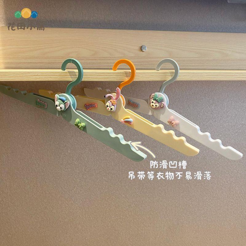 可愛卡通旅行 折疊衣架 收納衣掛家用學生宿舍 便攜衣架 內衣襪子晾曬[PP0512021]