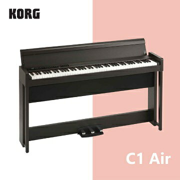 【非凡樂器】KORG【C1-Air】88鍵掀蓋式電鋼琴/棕色/日本製造/兩種平台鋼琴音色/公司貨保固