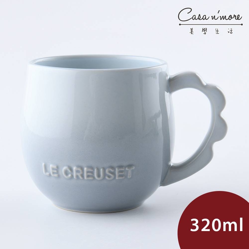 法國 LE CREUSET 蕾絲花語系列 馬克杯 咖啡杯 茶杯 320ml 銀灰藍【$199超取免運】