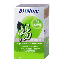 BIOLINE/呼!好順暢30顆/盒【愛買】