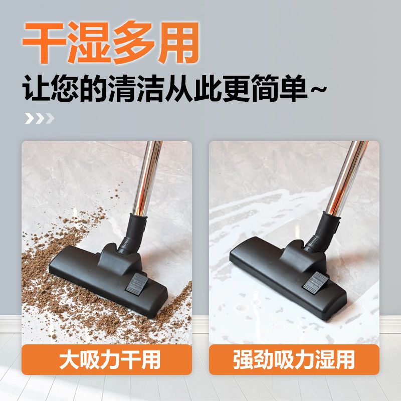 【詢價有驚喜】吸塵器家用大吸力干濕兩用大功率室內小型強力洗車用商用工業美縫 2