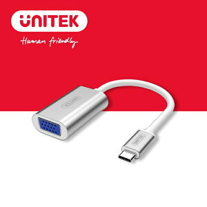 【樂天限定_滿499免運】UNITEK USB3.1 Type-C轉VGA轉換器 (Y-6315)