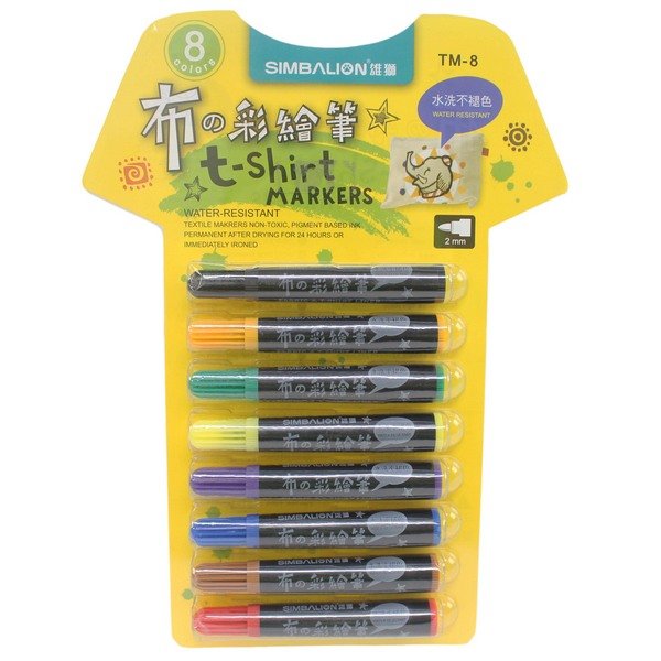 雄獅 布的彩繪筆 8色畫布筆 TM-8/一盒入(定120) 粗字 短型水洗不退色