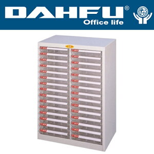 DAHFU 大富   SY-B4-TU-230 加深型效率櫃-W629xD450xH740(mm) / 個