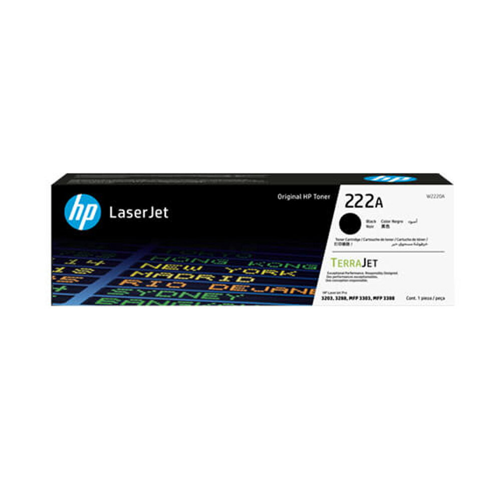 【免運】HP W2220A/222A 黑色 原廠碳粉匣 適用 HP 3203/3288/3303/3388｜領券最高折$220