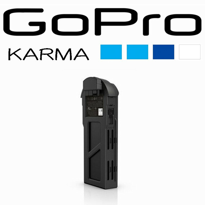 【eYe攝影】現貨 忠欣公司貨 GoPro Karma AQBTY-001 鋰電池 空拍機 航拍器 無人機