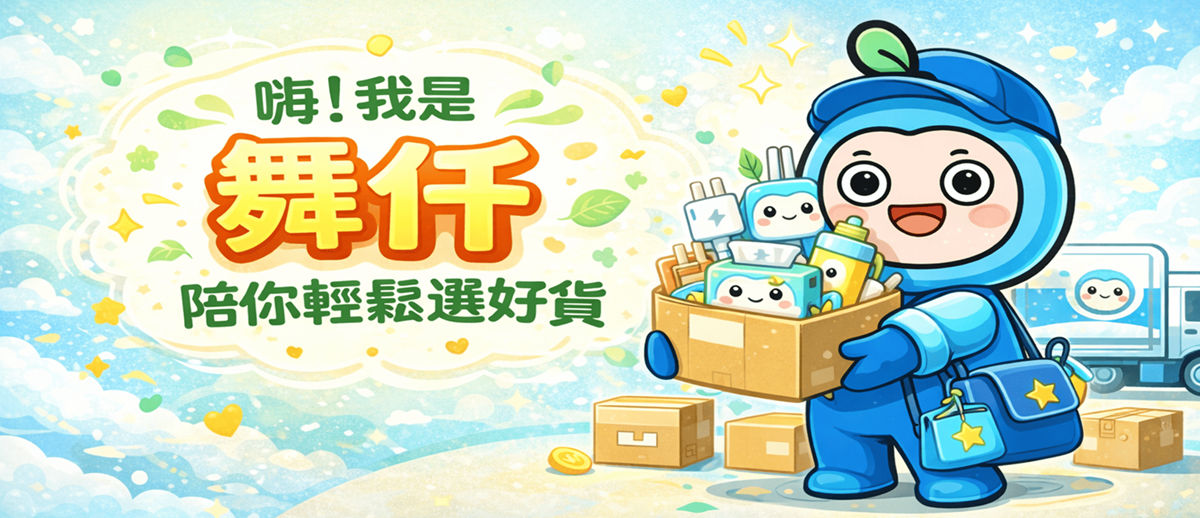 Shop summary logo image