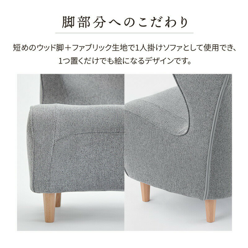 スタイルチェアディーシーStyle Chair DC 敬老の日孫敬老の日