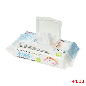 日本製 濕紙巾專用便利貼盒蓋(S)【能重覆黏貼使用，超環保】【紫貝殼】