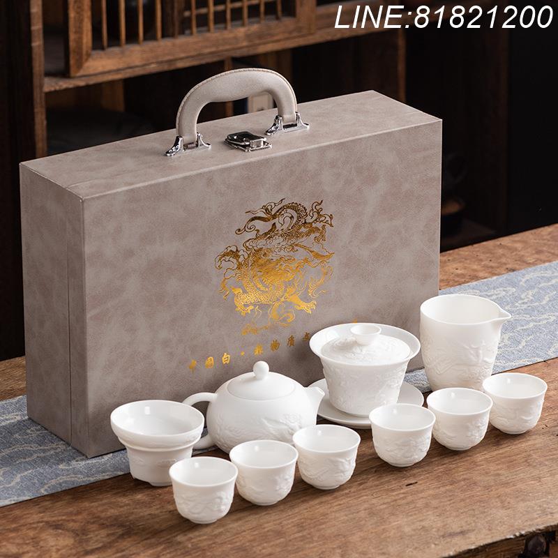 羊脂玉茶具 白瓷茶具 免運/開票 公司貨 浮雕騰龍功夫茶具禮盒套裝精品羊脂玉瓷高檔商務禮品領導客戶 快速出貨