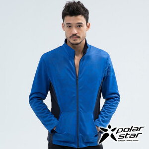 PolarStar 中性 刷毛保暖外套『藍』 P18203