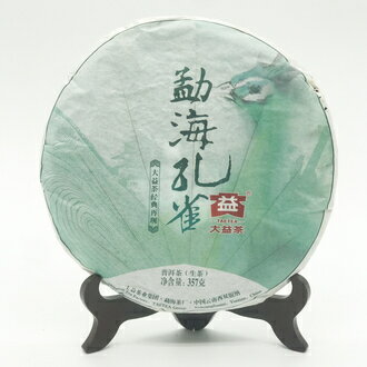 [麗名茶集]熱門產品  大益普洱茶 勐海孔雀 普洱生茶 357克