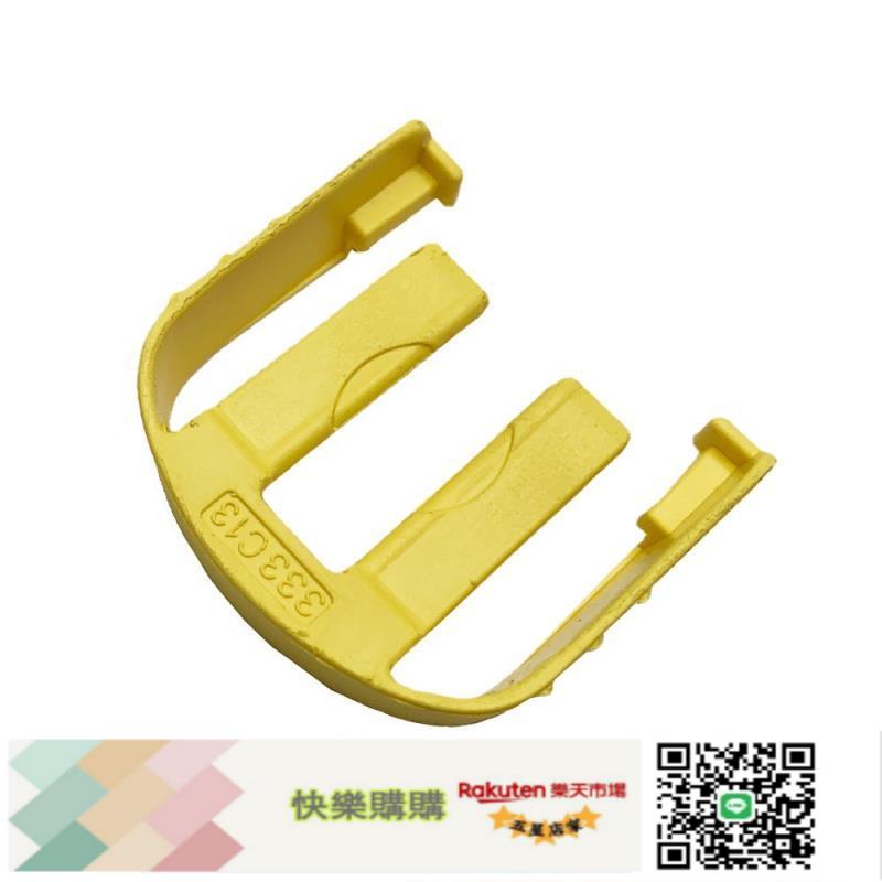 凱馳K2-K7洗車機快速接頭黃色卡扣卡環適用KARCHER卡赫K2 K3 K7等