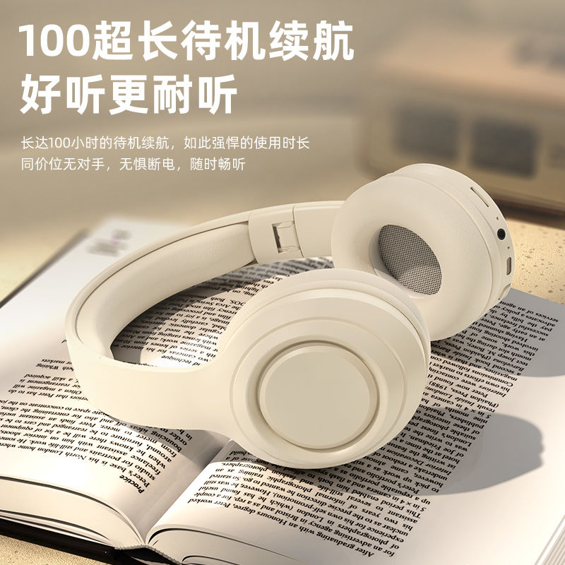 影巨人頭戴式無線耳機ENC降噪高音質電腦遊戲有線超長續航【Snowbelle優選】