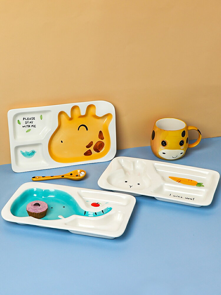 墨色釉下彩分格餐盤家用創意卡通兒童分餐盤陶瓷早餐餐具三分隔盤