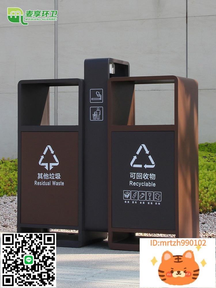 戶外垃圾桶不銹鋼室外環衛街道小區物業公園市政街道大容量果皮箱-杏奈生活舘