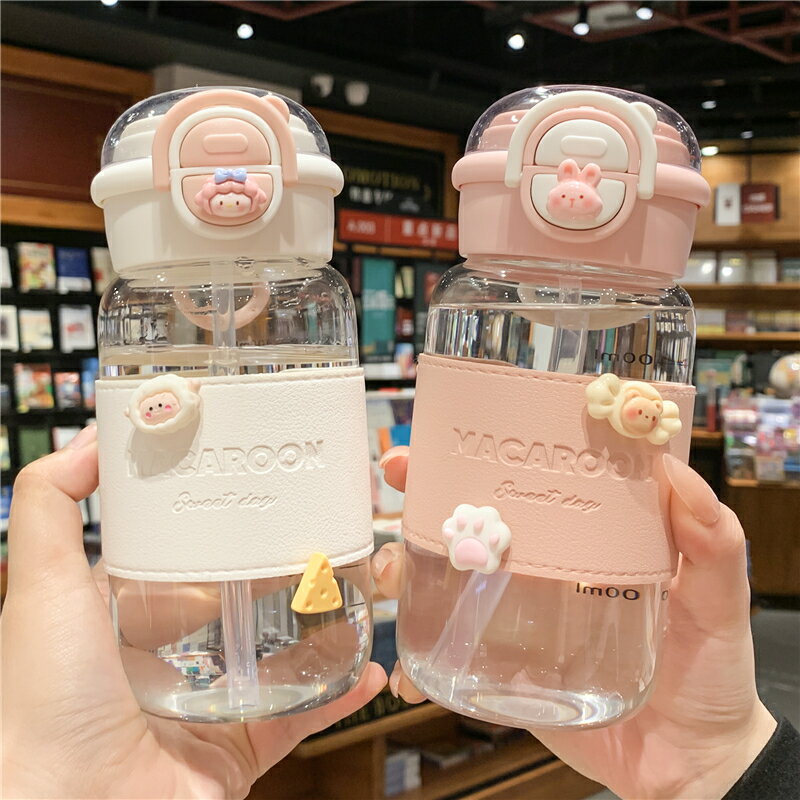 免運·水杯2024新款女生辦公室玻璃杯夏天高顏值學生上學吸管雙飲杯子
