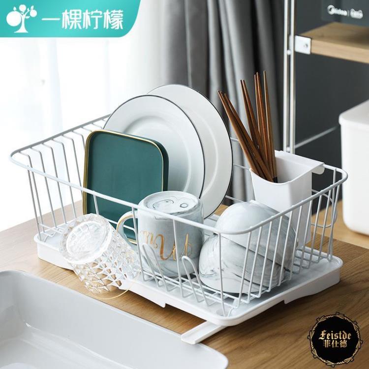 水槽廚房瀝水碗架鐵藝碗筷餐具收納置物架家用簡約雙層水槽碗盤瀝水籃