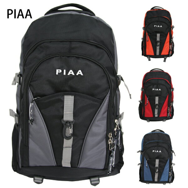 【PIAA 高級1680尼龍布】實用運動款電腦背包 (四色)
