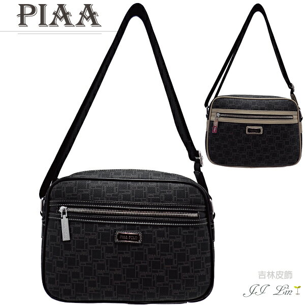 5-p-804【PIAA 皮亞】率性休閒款側背包 (二色)