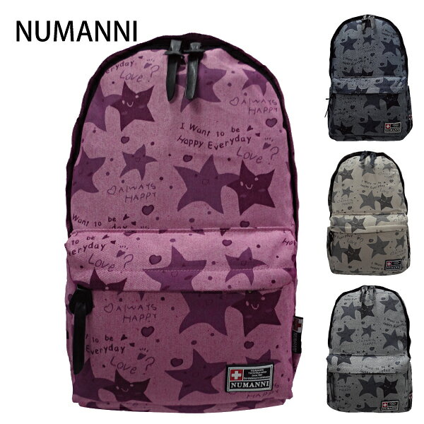 【NUMANNI 奴曼尼】歡樂星星後背包 (四色)