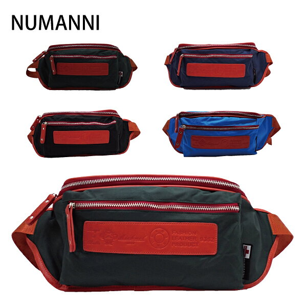 【NUMANNI 奴曼尼】雅痞造型腰包 (五色)