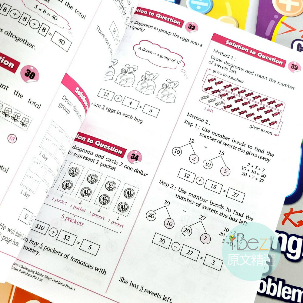 101 Challenging Maths Word Problems(6 Books) | 外文| 教材| 教輔