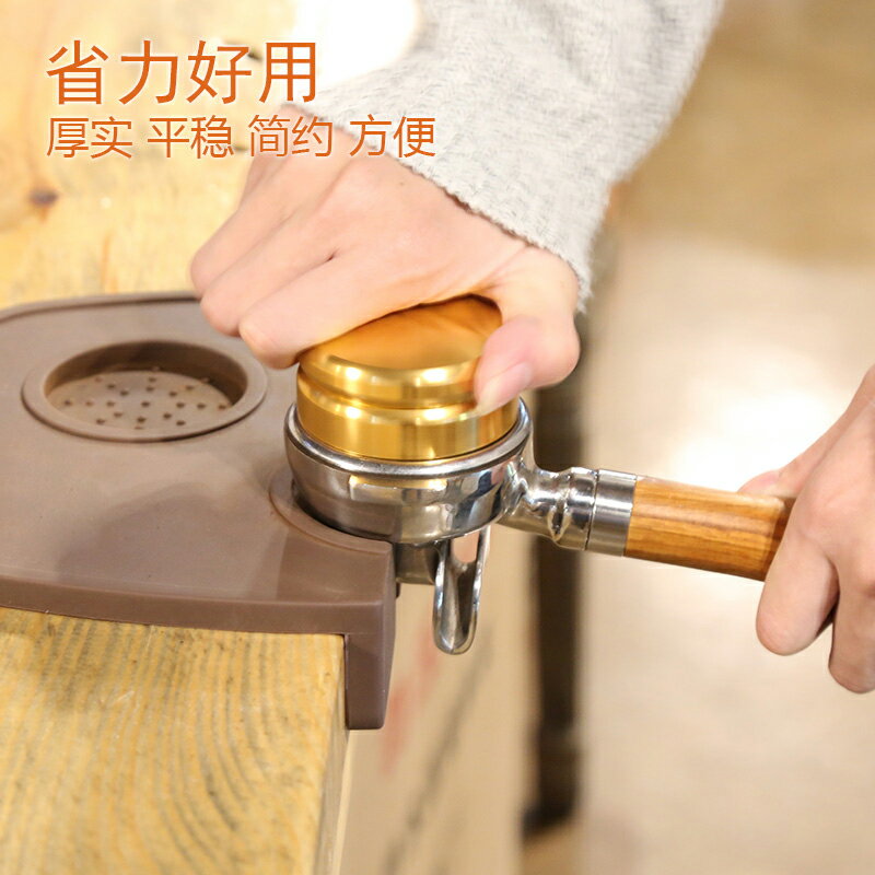 咖啡壓粉錘可調節高度智慧填壓定量壓粉器布粉器螺紋平底三槳5158