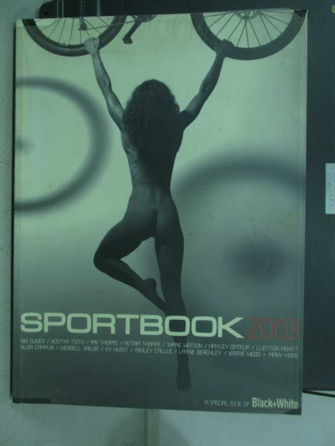 <br/><br/>  【書寶二手書T2／體育_YFQ】SportBook 2003_原價1290<br/><br/>