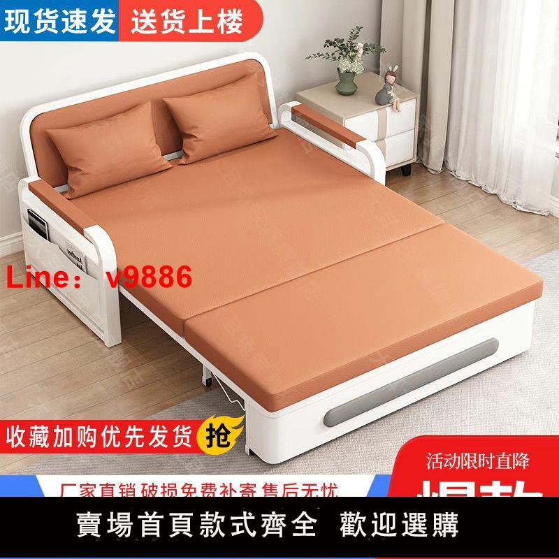 【台灣公司 超低價】沙發床可折疊兩用陽臺多功能床小戶型沙發2023新款網紅雙人伸縮床