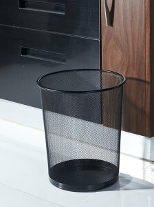 垃圾桶 垃圾桶家用大容量辦公室用臥室客廳衛生間創意無蓋金屬鐵網衛生桶 快速出貨