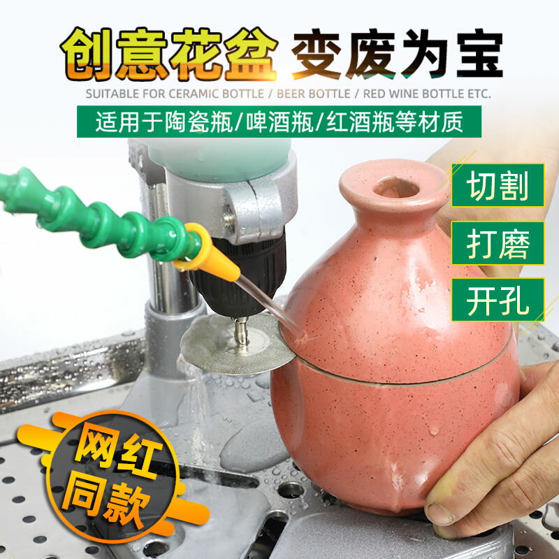 酒瓶切割支架多功能電鉆支架電鉆臺鉆萬用支架微型小型手電鉆支架