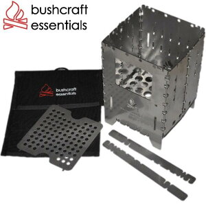 Bushcraft essentials 不鏽鋼口袋柴爐XL套裝+袋 德國製 BCE-024