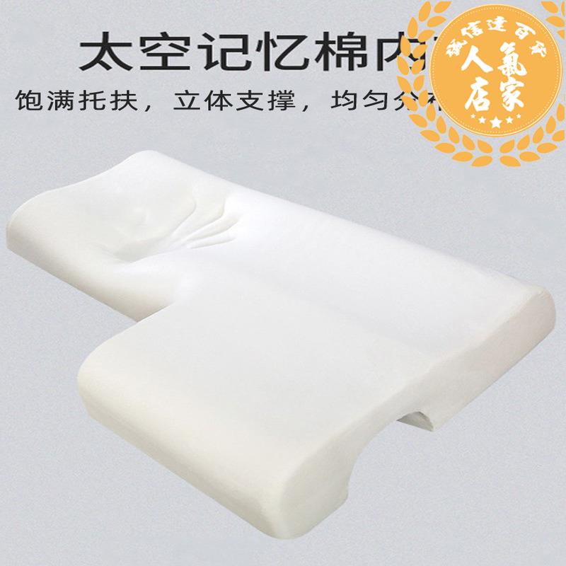 枕頭抱枕 記憶棉情侶枕頭一體不壓手成人防壓麻男友左右臂枕芯夫妻枕雙