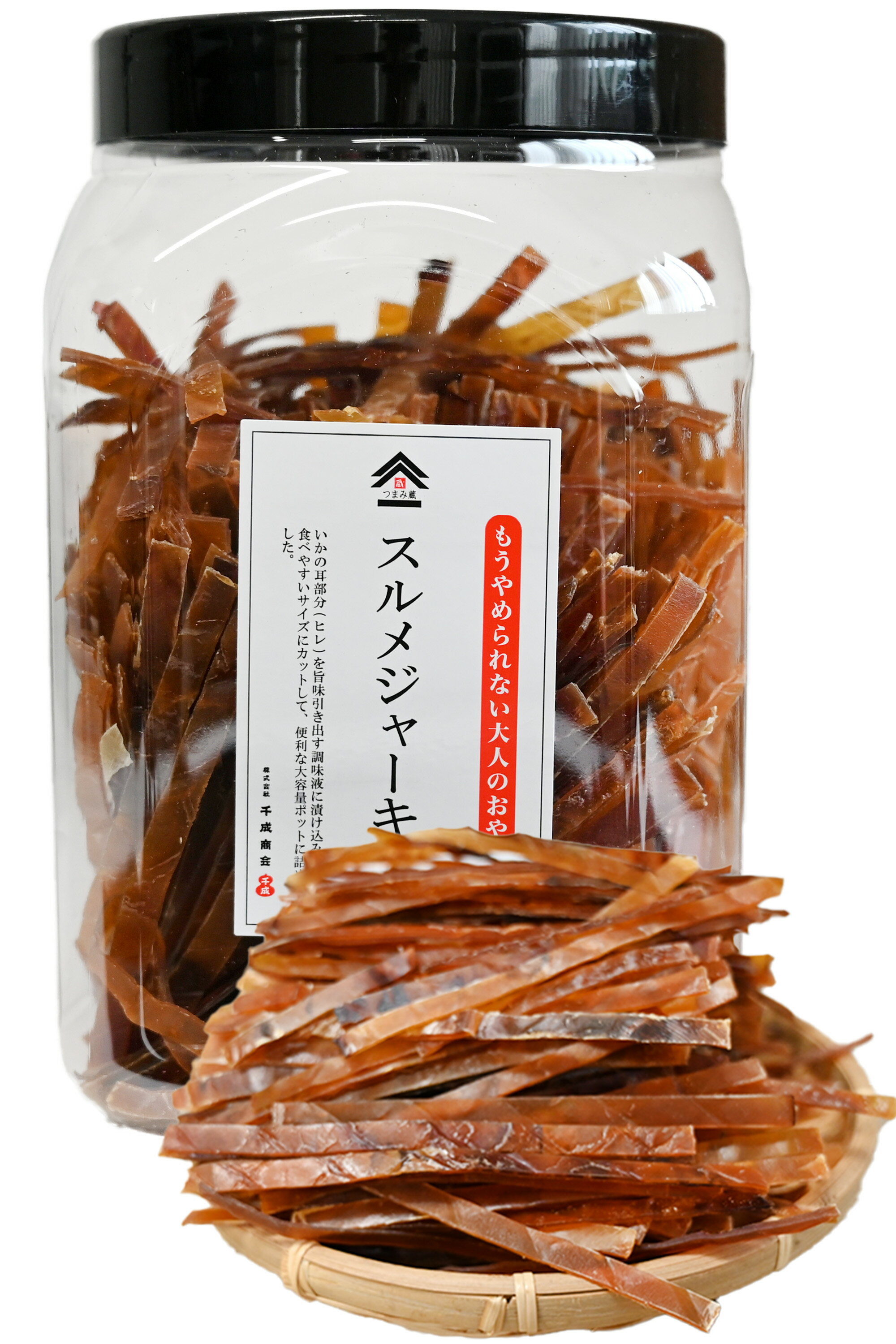 千成商會 魷魚乾條 610g 炙烤魷魚乾條 懷舊零食 魷魚 業務用 可咀嚼的健康小吃 魷魚乾魷魚條 炙烤魷魚乾 魷魚足 魷魚片 魷魚乾珍味 下酒菜 小食 【千成商會】 日本必買 | 日本樂天熱銷