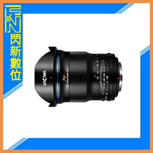 LAOWA 老蛙 Argus 18mm F0.95 MFT APO 大光圈 定焦鏡(18 0.95公司貨) 適用 M43系統