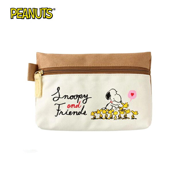 米白款【日本正版】史努比 毛朋友 筆袋 鉛筆盒 化妝包 收納包 Snoopy PEANUTS - 560250