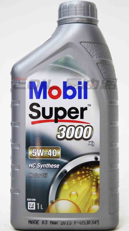 Mobil Super 3000 X1 5W40 合成機油【APP下單最高22%點數回饋】