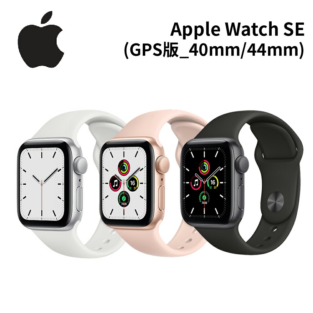 Apple Watch - 美品☆Apple Watch SE 40mm☆の+spbgp44.ru