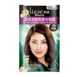 LIESE【莉婕】頂級涵養髮膜染髮霜 5自然棕色